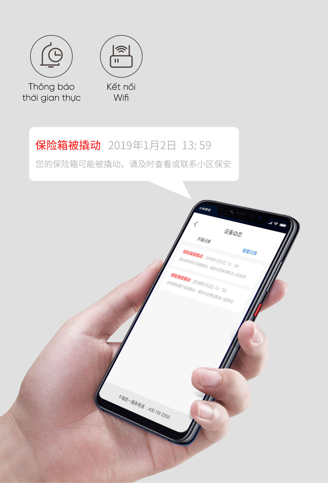 Kết nối App Mijia cho người sử dụng dễ dàng kiểm soát két sắt. Mỗi khi bạn mở két hoặc két sắt bị xâm nhập bât hợp pháp thì tín hiệu sẽ được truyền đi và thông báo đến di động của bạn
