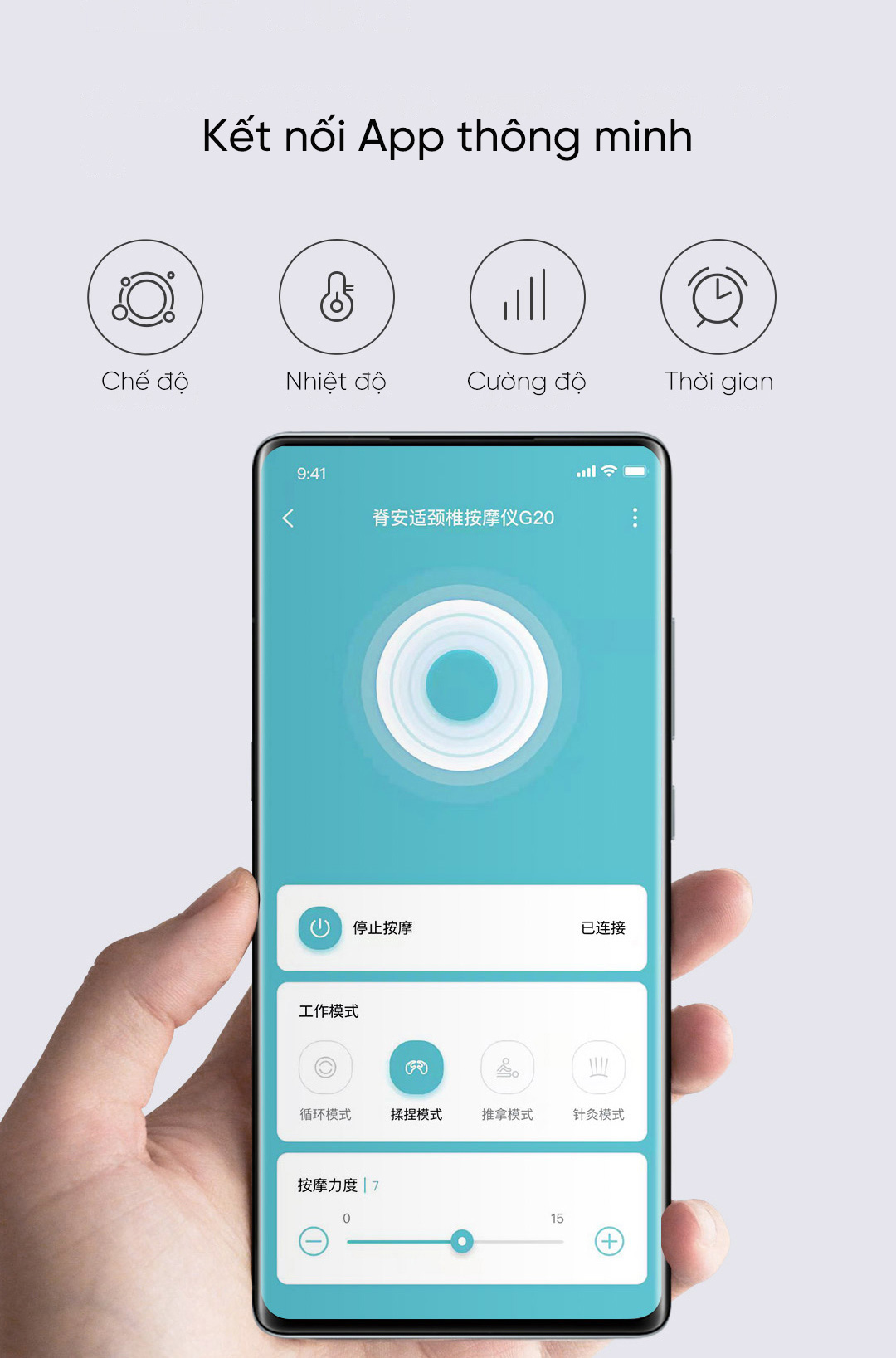 Bạn có thể điều khiển từ xa bật/tắt, theo dõi nhiệt độ, chế độ, cường độ và thời gian hoạt động của máy thông qua kết nối app Mijia thông minh